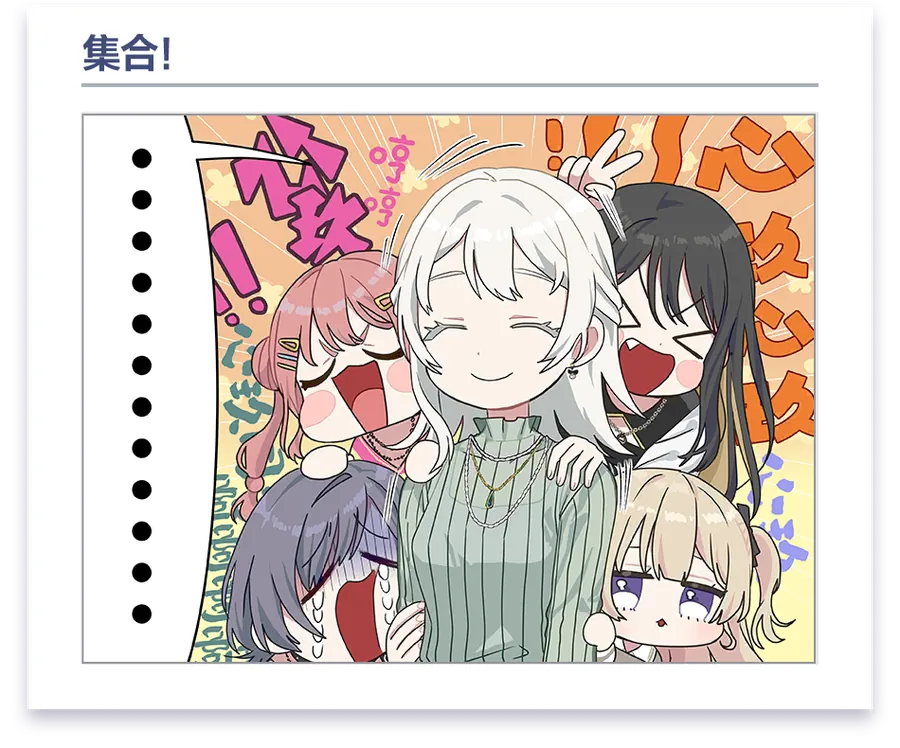 加载漫画 第 22 话